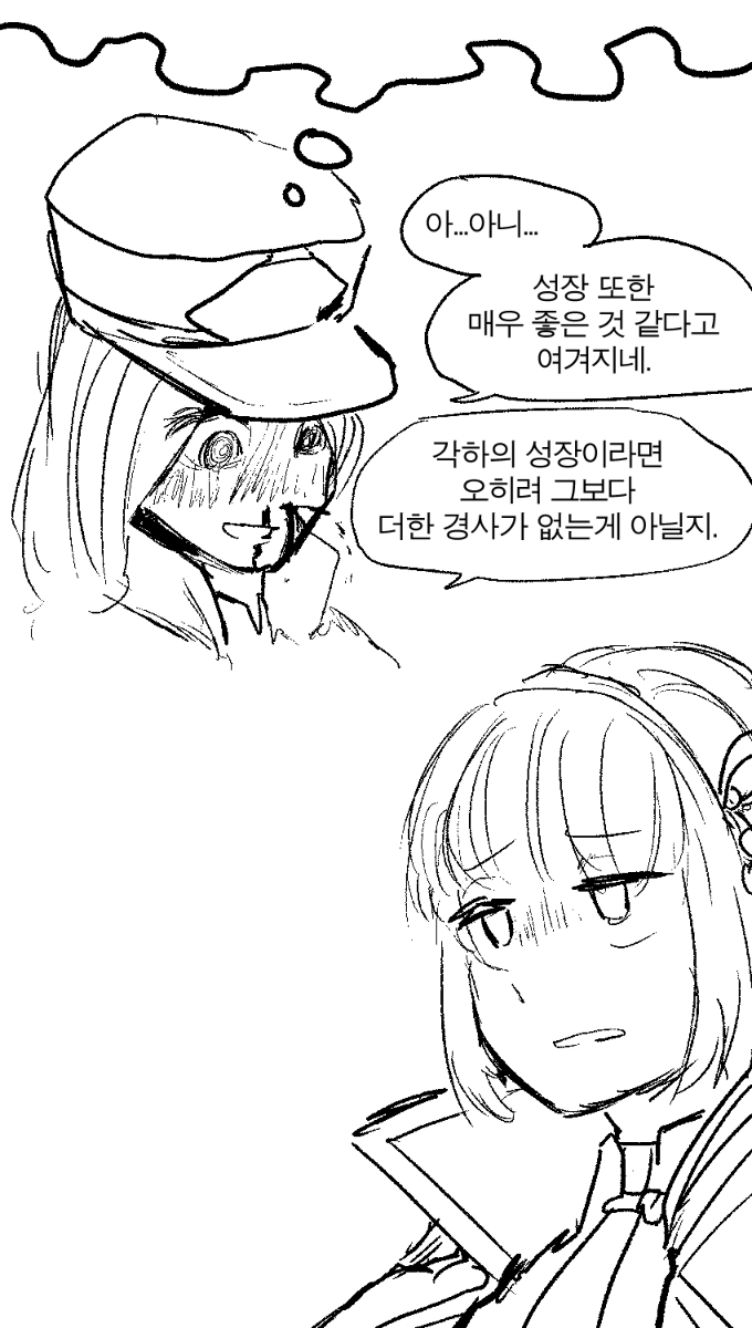 85815851_p5_master1200.jpg