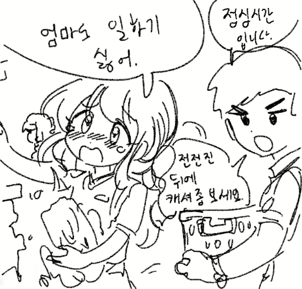 2020_11_69edca537cf24f2447eac10988a57234.png