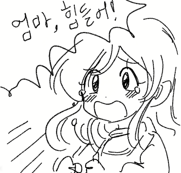 2020_11_ccc17e01ca9285fbfebbfe4a7e1c6b97.png
