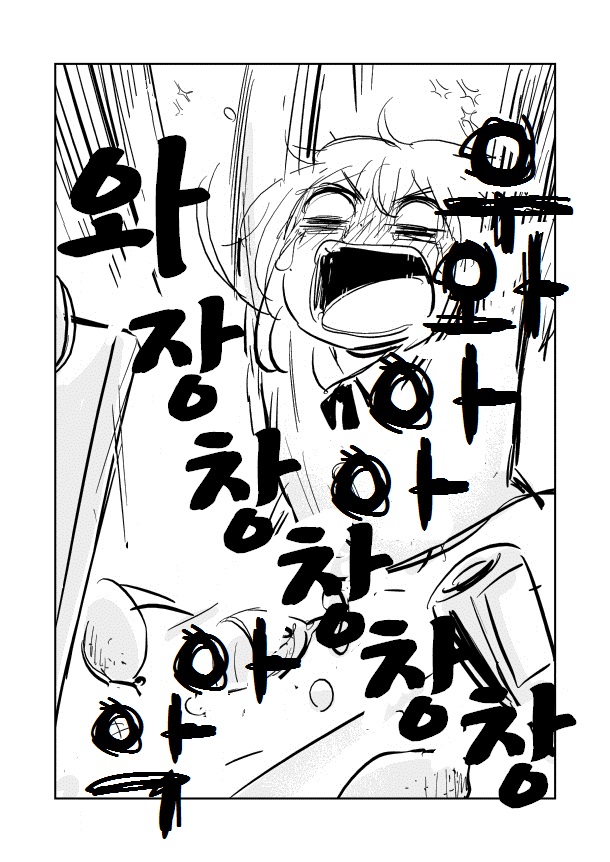 ee8a6c1af186d76a16eb383a2c41cb0e.jpg