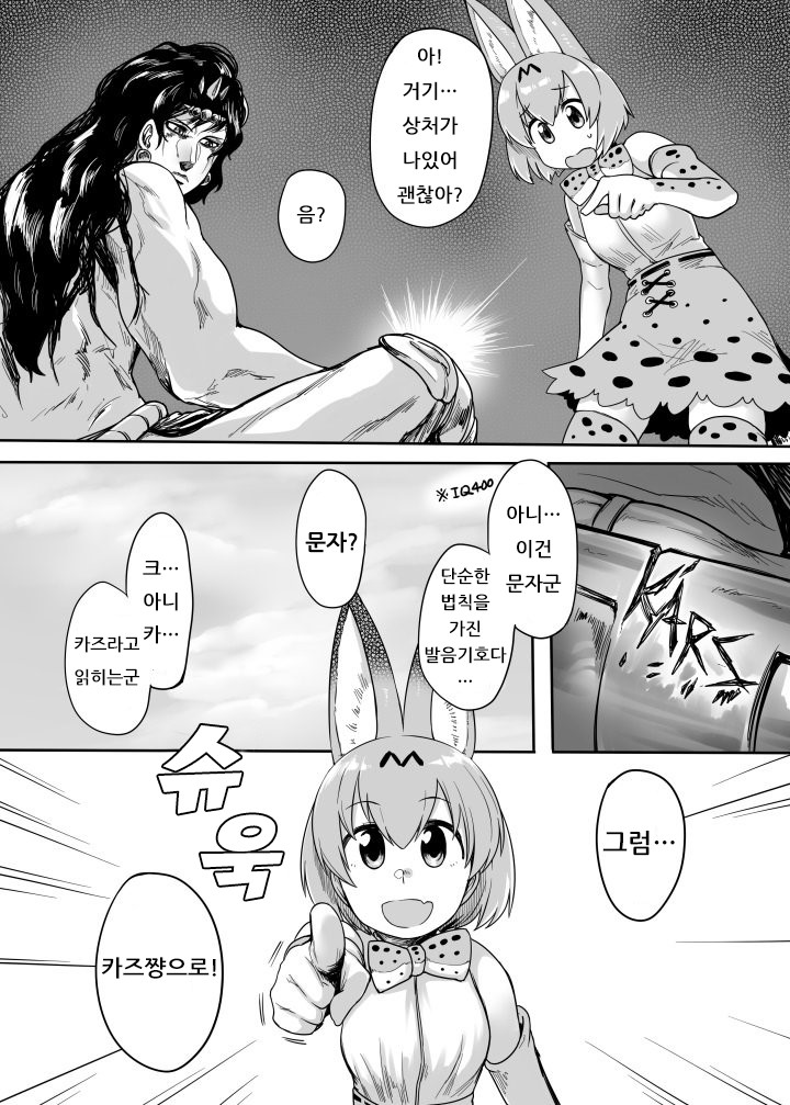 3 (10).jpg