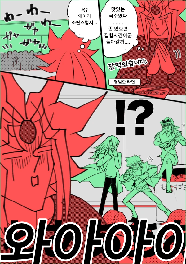 2020_12_1725b7b8618519b86.png