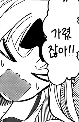 2020_12_174622d2feb4cb182.png