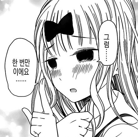 2020_12_1746231e5a74cb182.png