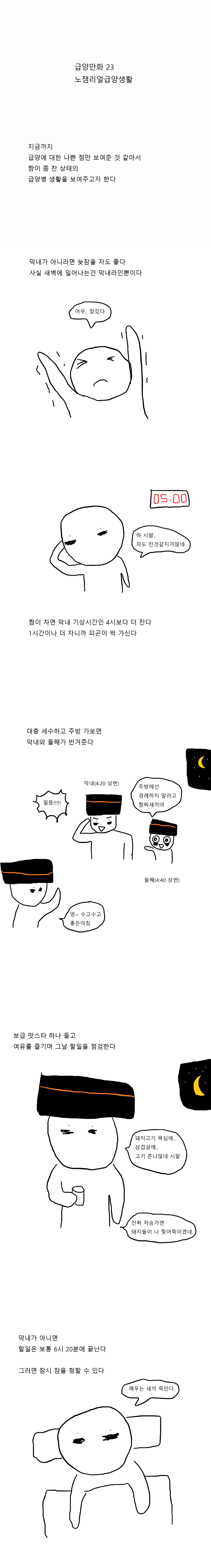 2020_12_174814a0cb0505599.png