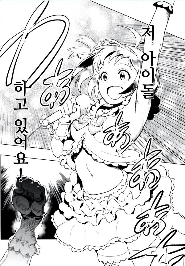 36.jpg