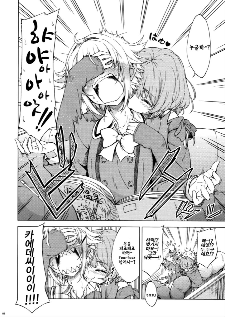2020_12_1757a581ab8496bff.png