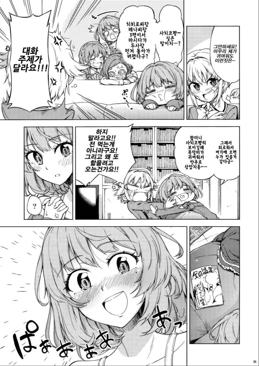 2020_12_1757a581d15496bff.png