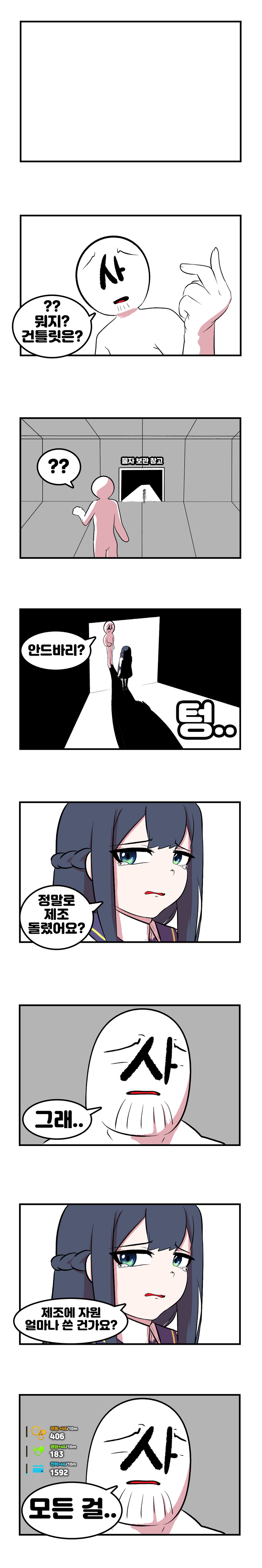 2020_12_1762ed59802518635.png