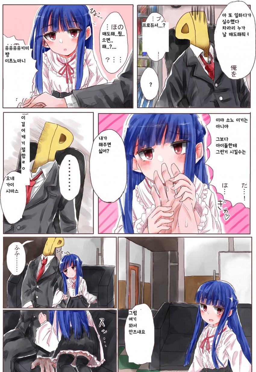 매도1.jpeg