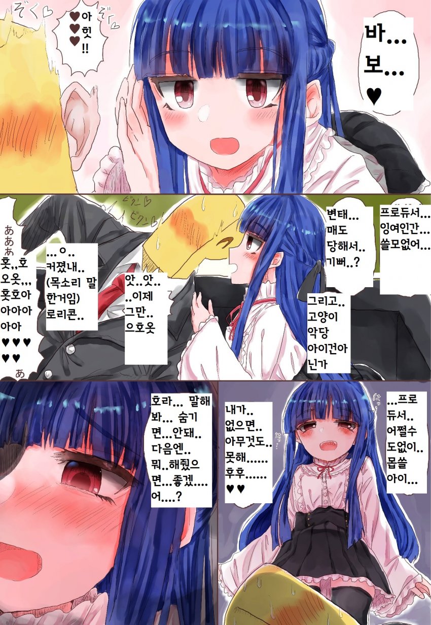 매도2.jpeg