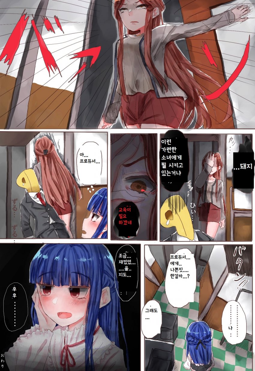 매도3.jpeg