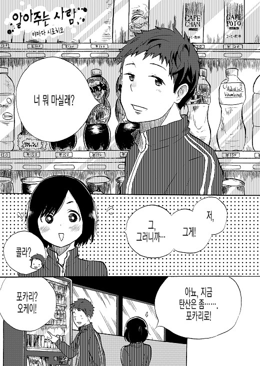 01_사본.jpg
