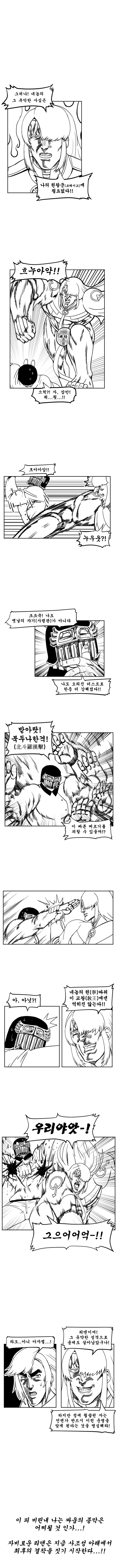 0DE214A4-2FBD-41D5-9302-61A124C09262.png