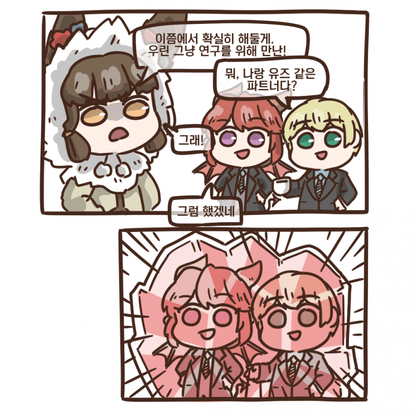 1607092990.png