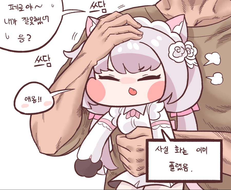 5.png