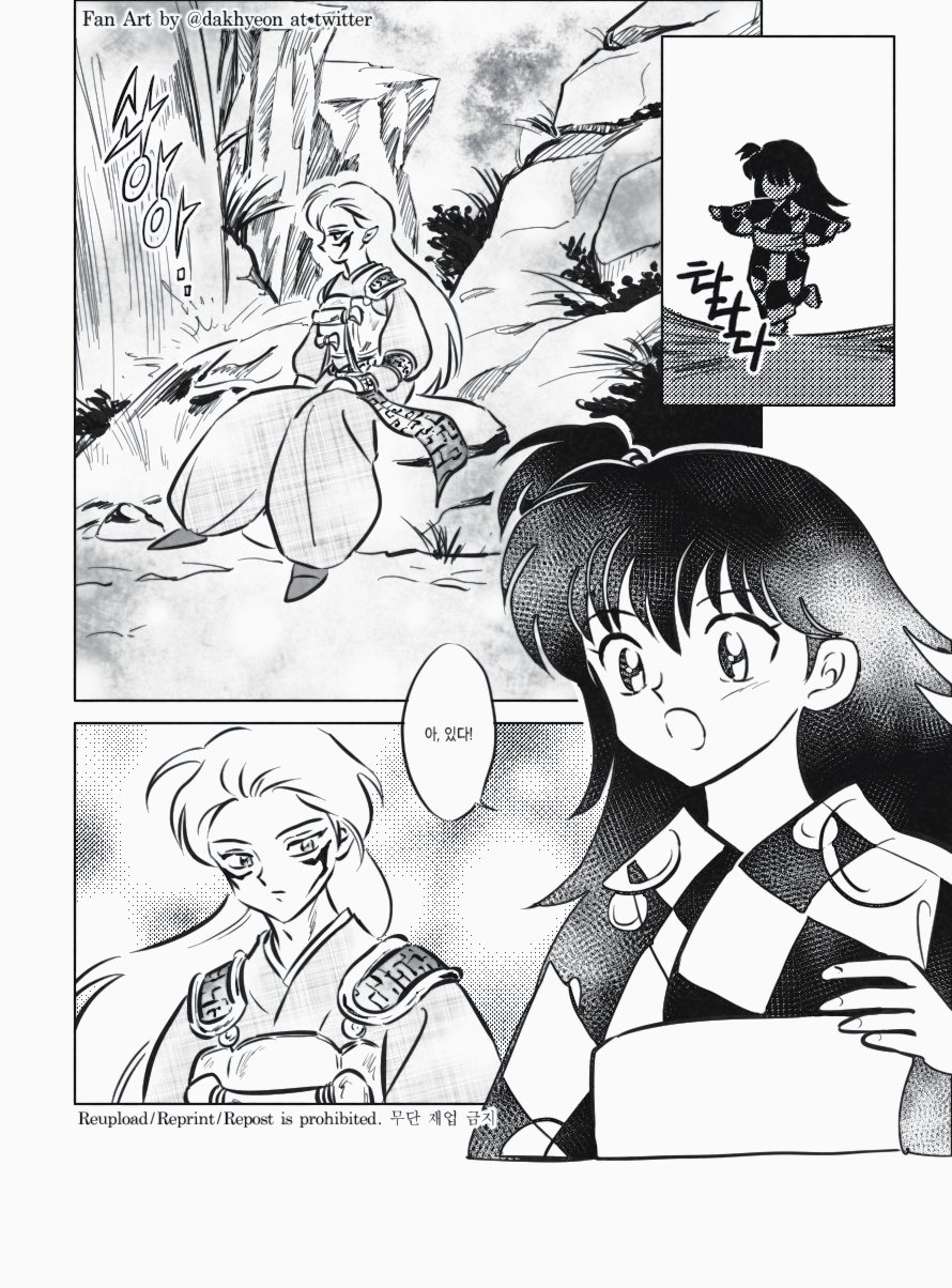 EpB-TmzUYAI_S4k.jpeg