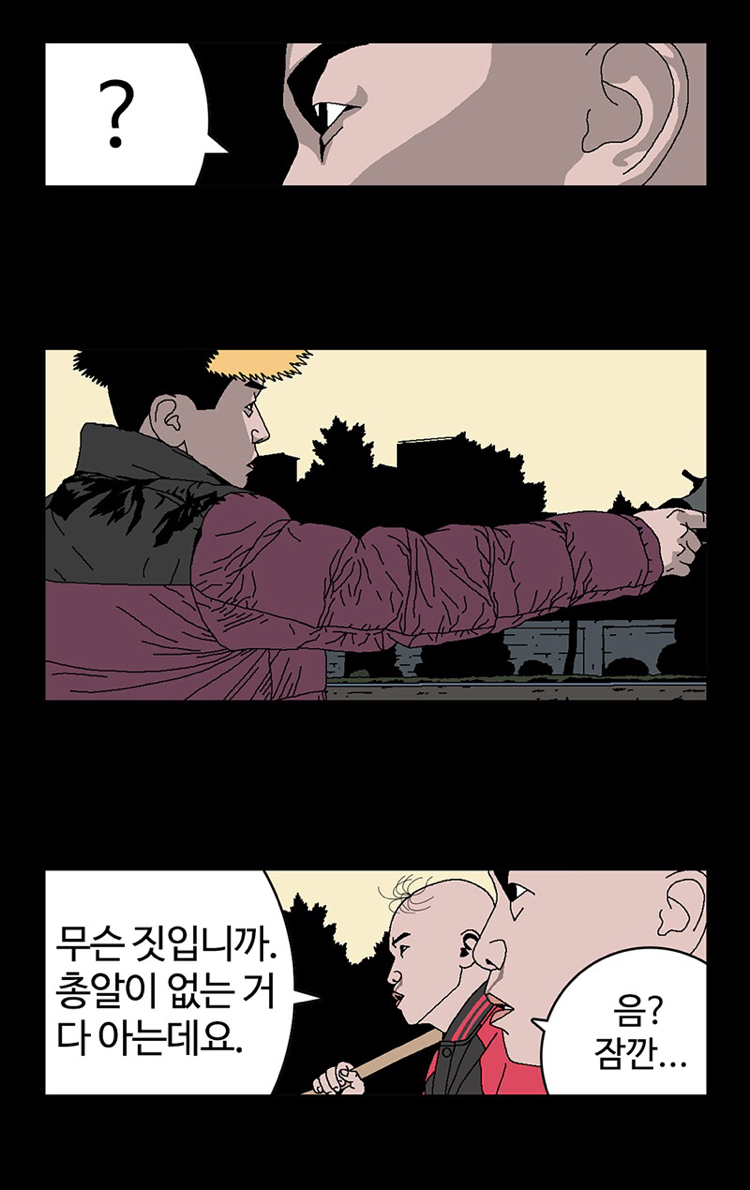 62A77A1F-6CE1-41EA-9D27-6AE3566439F0.jpeg