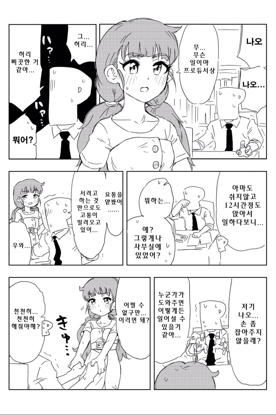 1741ecb527135323a.jpg