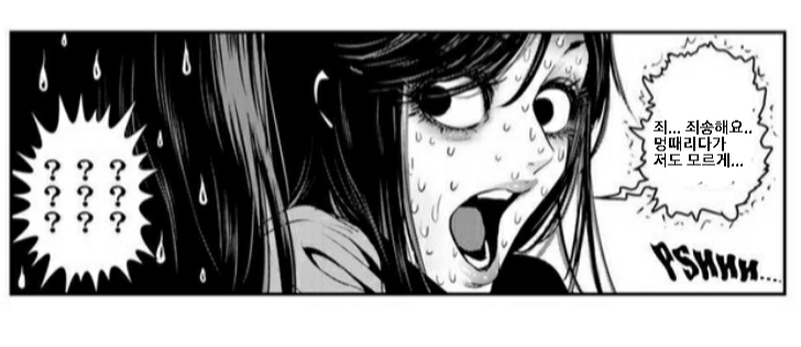 불가능3.jpeg