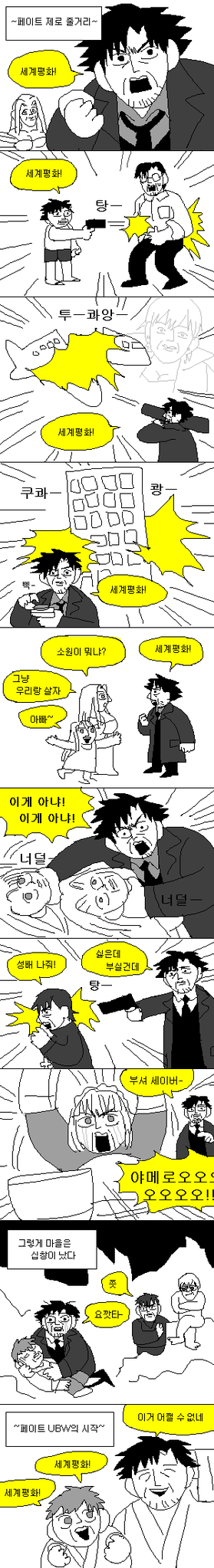 159d86b9f1c343d1b.png