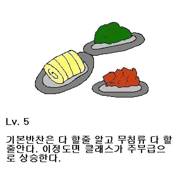 2020_12_176740d71a215f7b9.jpeg