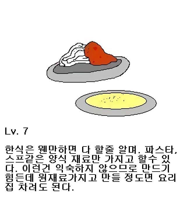 2020_12_176740e7a1815f7b9.jpeg