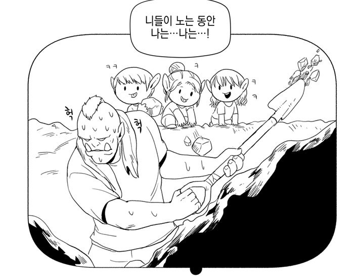 스크린샷(22).png