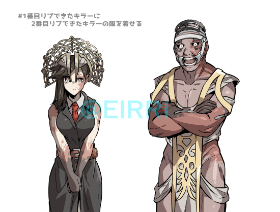86439669_p7_master1200.jpg