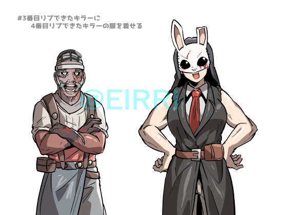86439669_p4_master1200.jpg