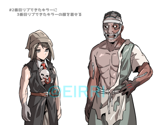 86439669_p1.png
