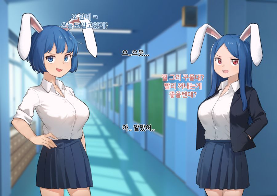 1608588455093-1.png