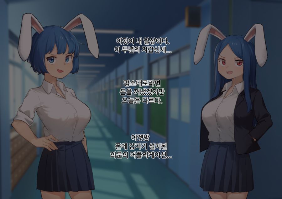 1608588455093-2.png