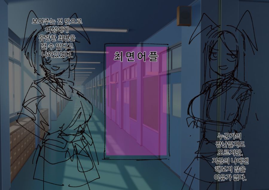 1608588455093-3.png