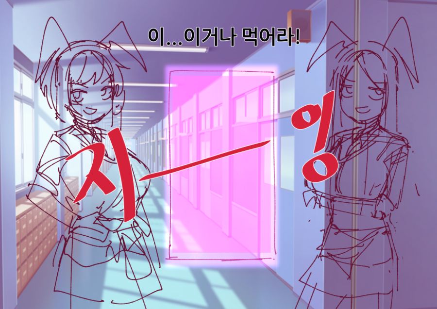 1608588455093-4.png