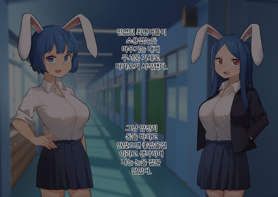 1608588455093-7.png