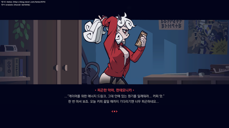 2020_12_1768e7a940b4bc1d7.png