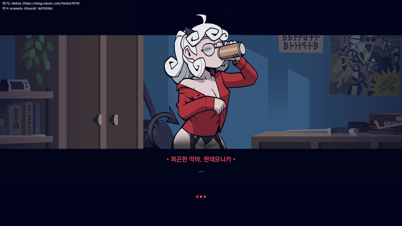 2020_12_1768e7a97844bc1d7.png