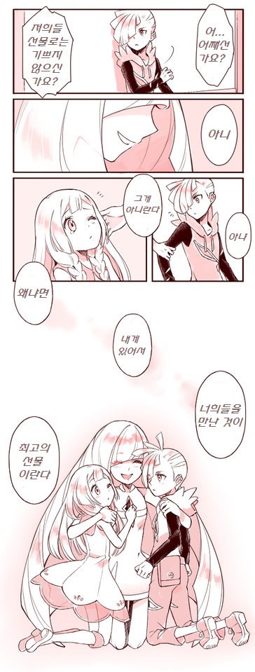 어버이날2.jpg