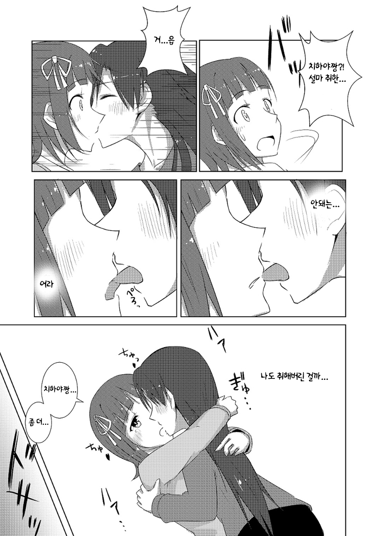 5.png