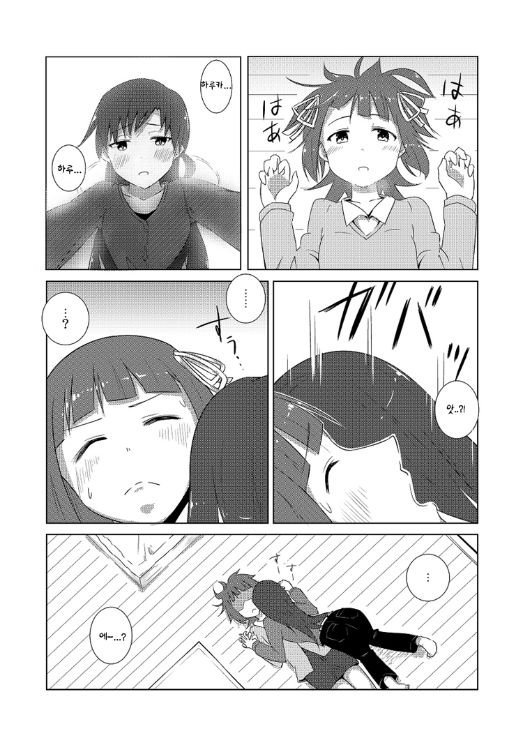 6.png