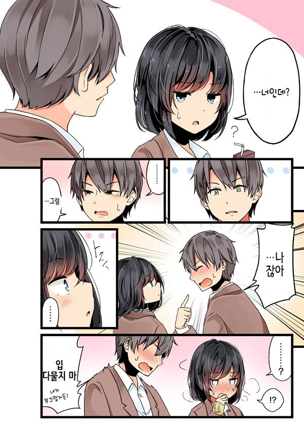 다운로드.jpeg-19.jpg