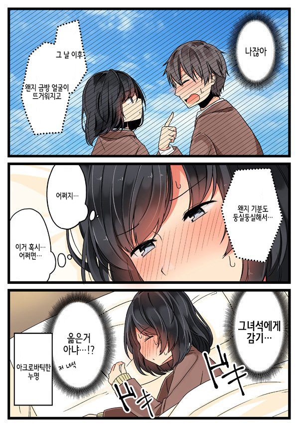 다운로드.jpeg-15.jpg