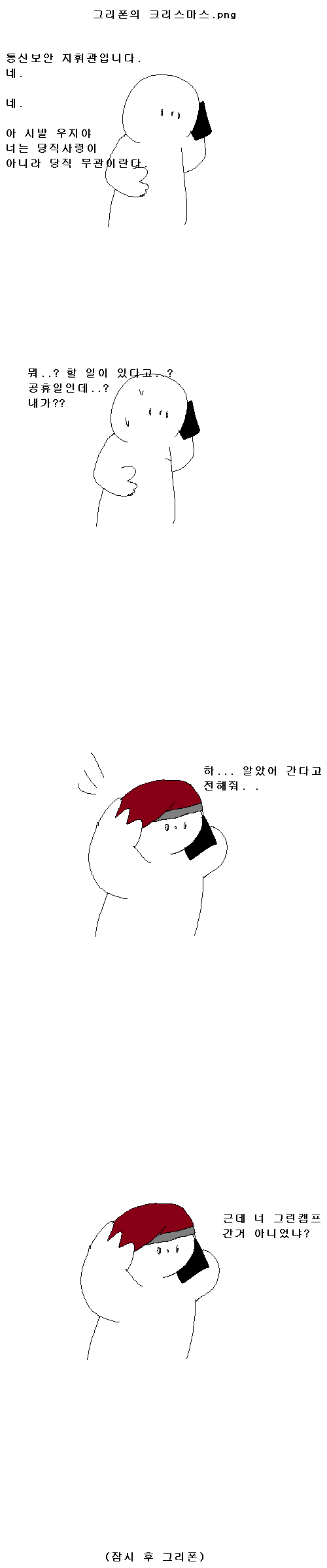 2020_12_176999d693c30c45a.png