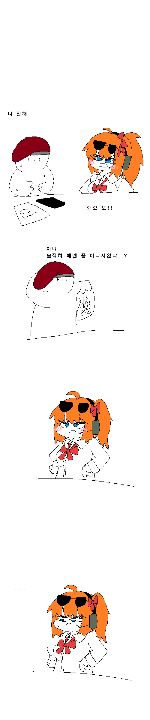 2020_12_176999d714730c45a.png