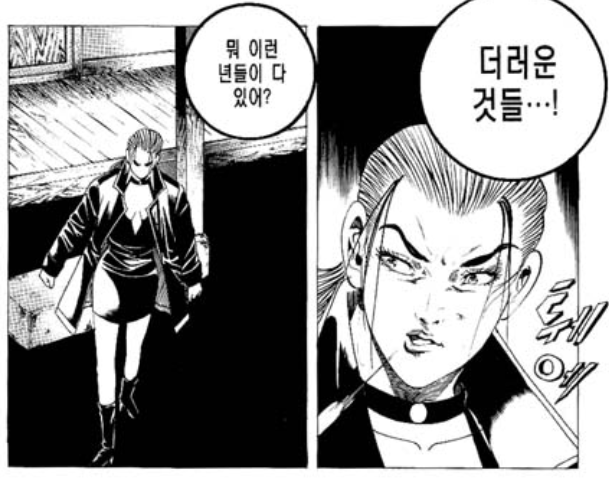 K-010.png