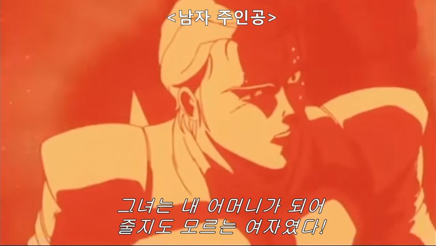 샤아.jpg