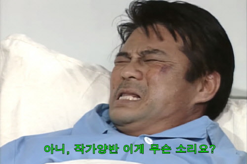 크기변환_고자라니.jpg