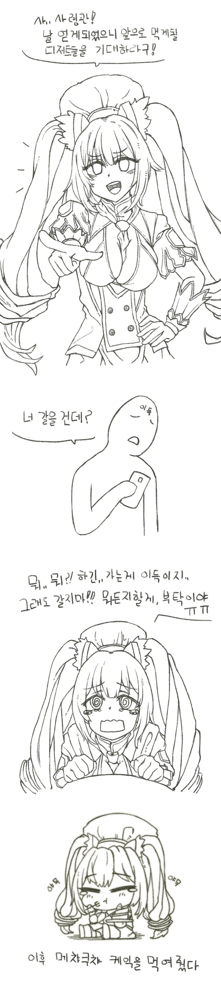 1 (10).png