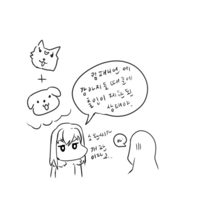 2020_12_176a268e10f4ff843.png